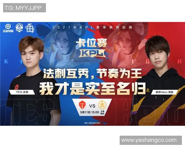 南京足球队与成都足球队赛后复盘分析团队配合与战术执行的关键因素